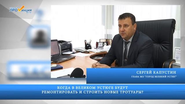 Частный вопрос 27.09.2018. смотреть онлайн