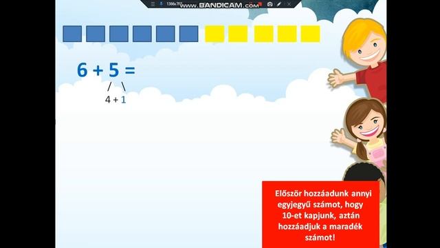 12 . 10 .matematika смотреть онлайн