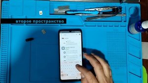 Redmi 13c FRP HyperOS