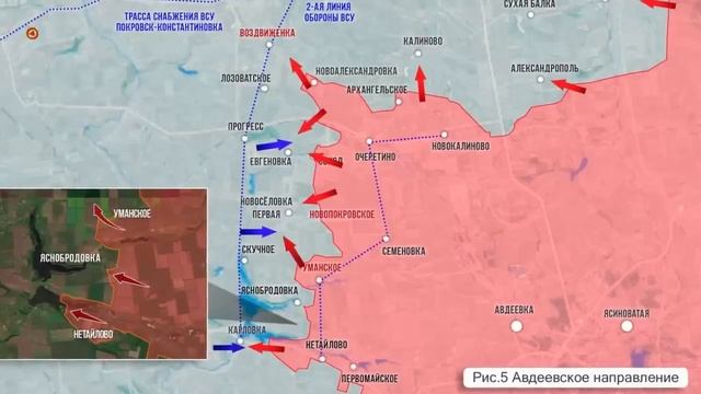 Новгородское, Волчанск и Липцы! Харьковская область! Обзор 29 июня 2024