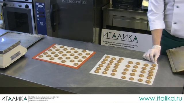 Макарунс Аволетта смотреть онлайн