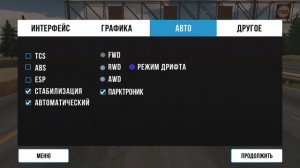 это самый быстрый гелик который может разогнаться 500 км/ч