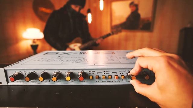 PX-1100: Reverb/Delay/Flanger - RARE vintage Soviet rack multi-effect processor