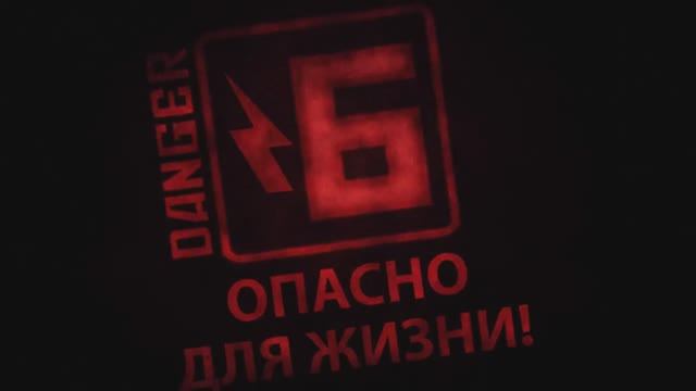 Singularity (Сингулярность) #1 смотреть онлайн