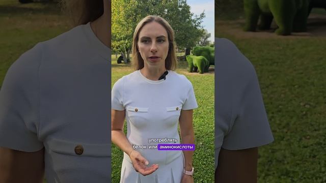 Не хватает веса для результата? Расскажу как набрать #лыжероллеры #лыжи #питание #зож #sports смотреть онлайн