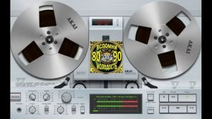 РУССКАЯ ВЕРСИЯ  N-GRID - Tu Es Foutu