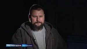 Интервью с участником СВО с позывным Хаптон