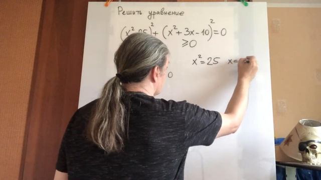 ЕГЭ, ОГЭ по математике, решение уравнения. смотреть онлайн