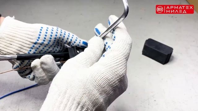 УПО устройство для подключения освещения смотреть онлайн