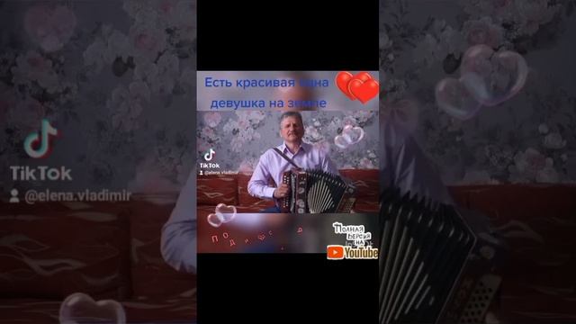 20 марта 2023 г. смотреть онлайн