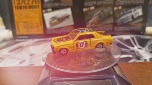 Nissan skyline 2000 GT-R tomica 16:4