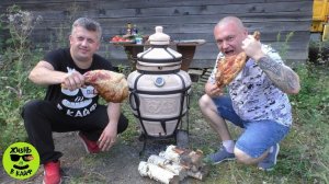 Свиной окорок в тандыре "Большой Семейный"