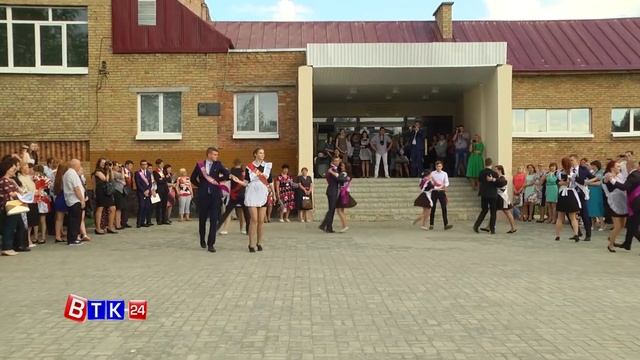 Последний звонок - 2016 смотреть онлайн