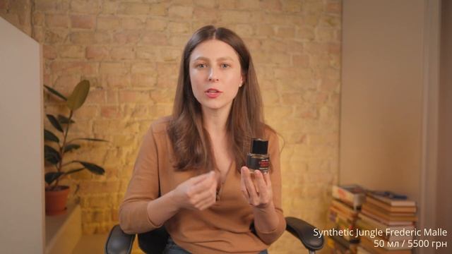 Найпопулярніші аромати з моєї колекції 🌟
