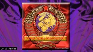 Soviet Space Manifest 001 (Downtempo, Psybient)