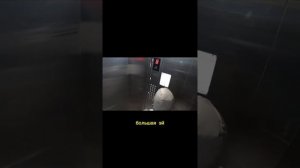 пранк в лифте 😂