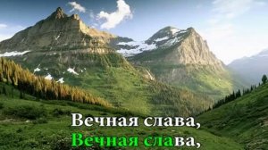 Ангелы в небе Господа славят