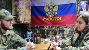 #гум_СВО62rzn ОДШБР "ВЕТЕРАНЫ" - СКИФ