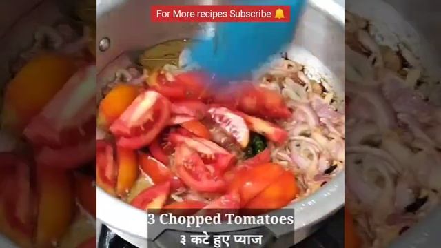 Quick & instant chicken Biryani | Biryani In Pressure cooker#shorts#chicken
