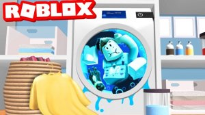 стираем одежду (: