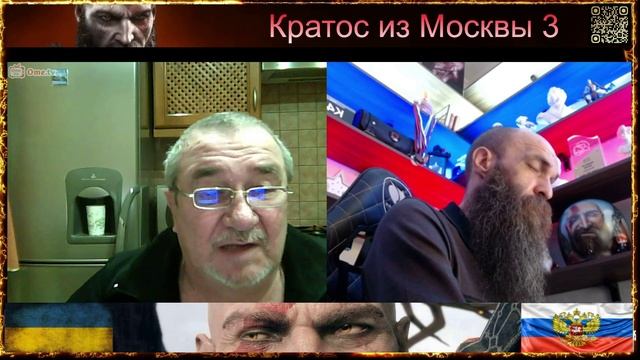 💥😎Наконец то не истерящий оппонент, но и тот понял что лучше ретироваться😎💥 Чатрулетка