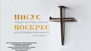 Крещение Господне праздничное Богослужение 19.01.2025