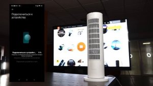 Умный обогреватель Xiaomi Smart Tower Heater Lite