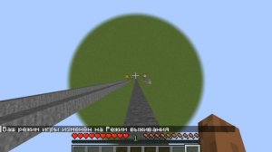 MINECRAFT.