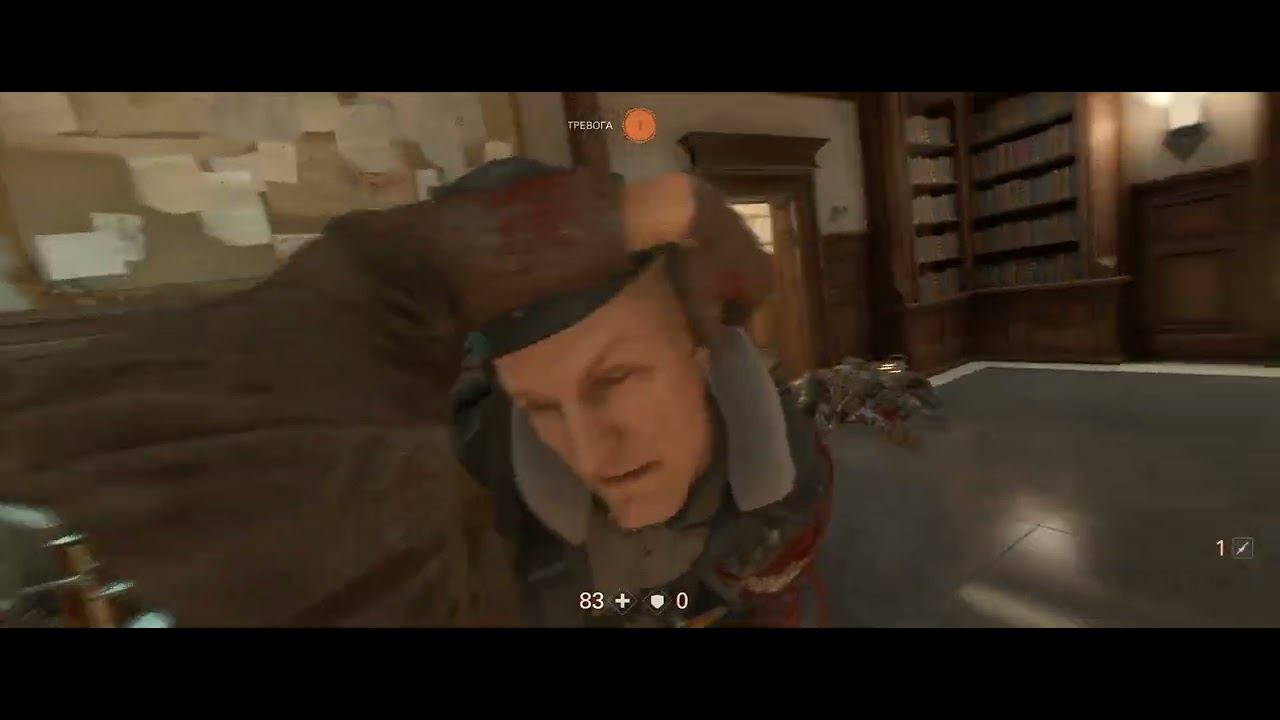 Wolfenstein II - The New Colossus #9 Дневники агента Тихая смерть