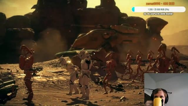 За республику! смотреть онлайн