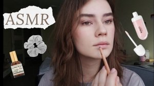 LUNA asmr | Крашусь и болтаю, тихий шепот