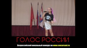 "Навстречу ветру". Батышева Ева | ГОЛОС РОССИИ