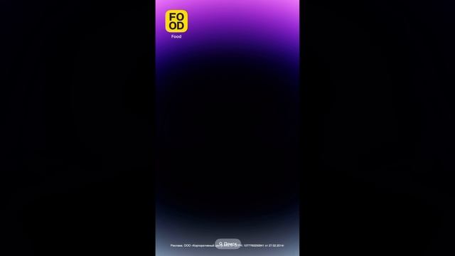 Нет рецепта проще, и вкуснее, чем этот, я вам гарантирую! смотреть онлайн