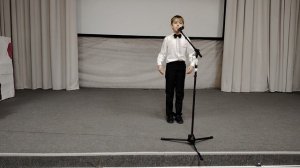 "Огромное небо"