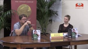 Алексей Решетун в Главном книжном!