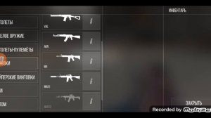 все анимации на оружие standoff 2