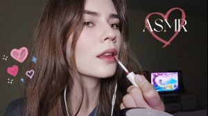 LUNA asmr | АСМР Мой макияж | ASMR GRWM