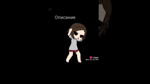 ВИДЕО ЛАЙКЕРА НИК "ЕНОТИК И ДАРЛА" смотреть онлайн