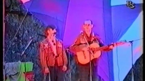 ССО "Импульс"