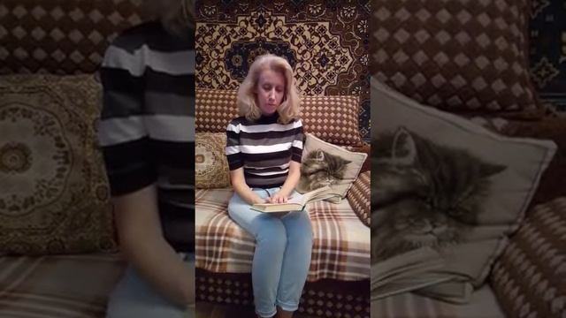 С  Есенин Отговорила роща золотая, чиатет Мигунова Ольга Викторовна