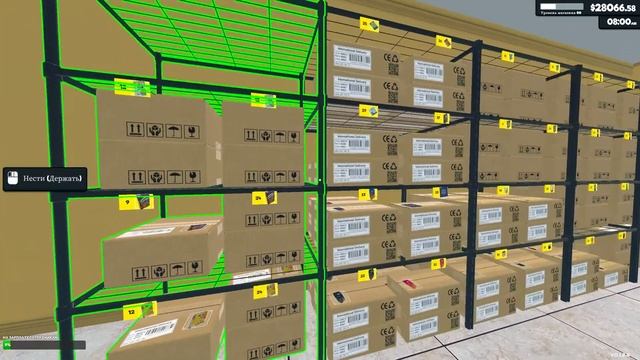 Supermarket Simulator №18 -Надо много Денях. ДАйте денях.. копим на все.. смотреть онлайн