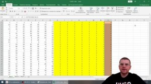ЕГЭ по информатике 2025 - Задание 9 (Электронная таблица)