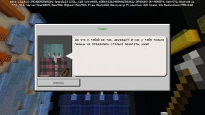 Майнкрафт  выживание в городе