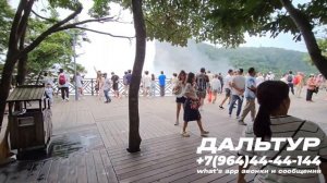 ГОРА Тяньмэнь ЧЖАНЦЗЯЦЗЕ! 999 ступеней! Канатная Дорога! ГОРЫ АВАТАРА Туры в Китай +7(964)44-44-144