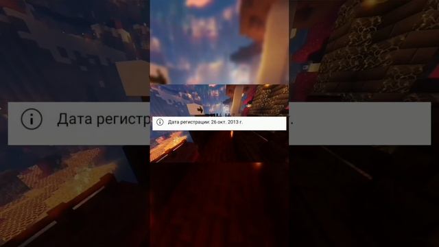 КАК КОМПОТ СТАЛ ПОПУЛЯРНЫМ И ЧТО С НИМ СЕЙЧАС #minecraft майнкрафт #компот