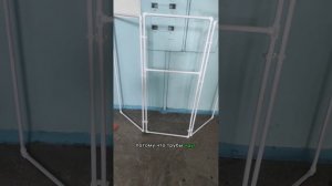 Ширма для кукольного театра своими руками.