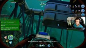 SUBNAUTICA #9 - Найденный ядерный реактор и строительство Циклопа! (Русская озвучка)