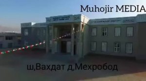 ш,Вахдат д,Мехробод