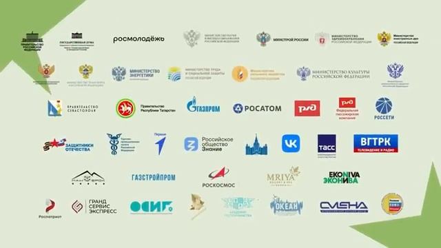 Российские студенческие отряды разговоры о важном 22 апреля 2024 тема классного часа труд крут