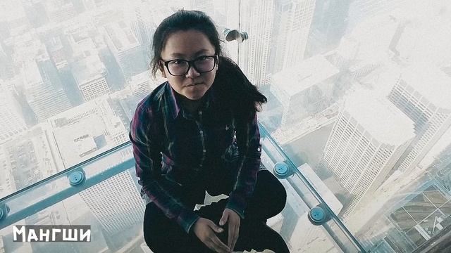 История Мангши Джи смотреть онлайн